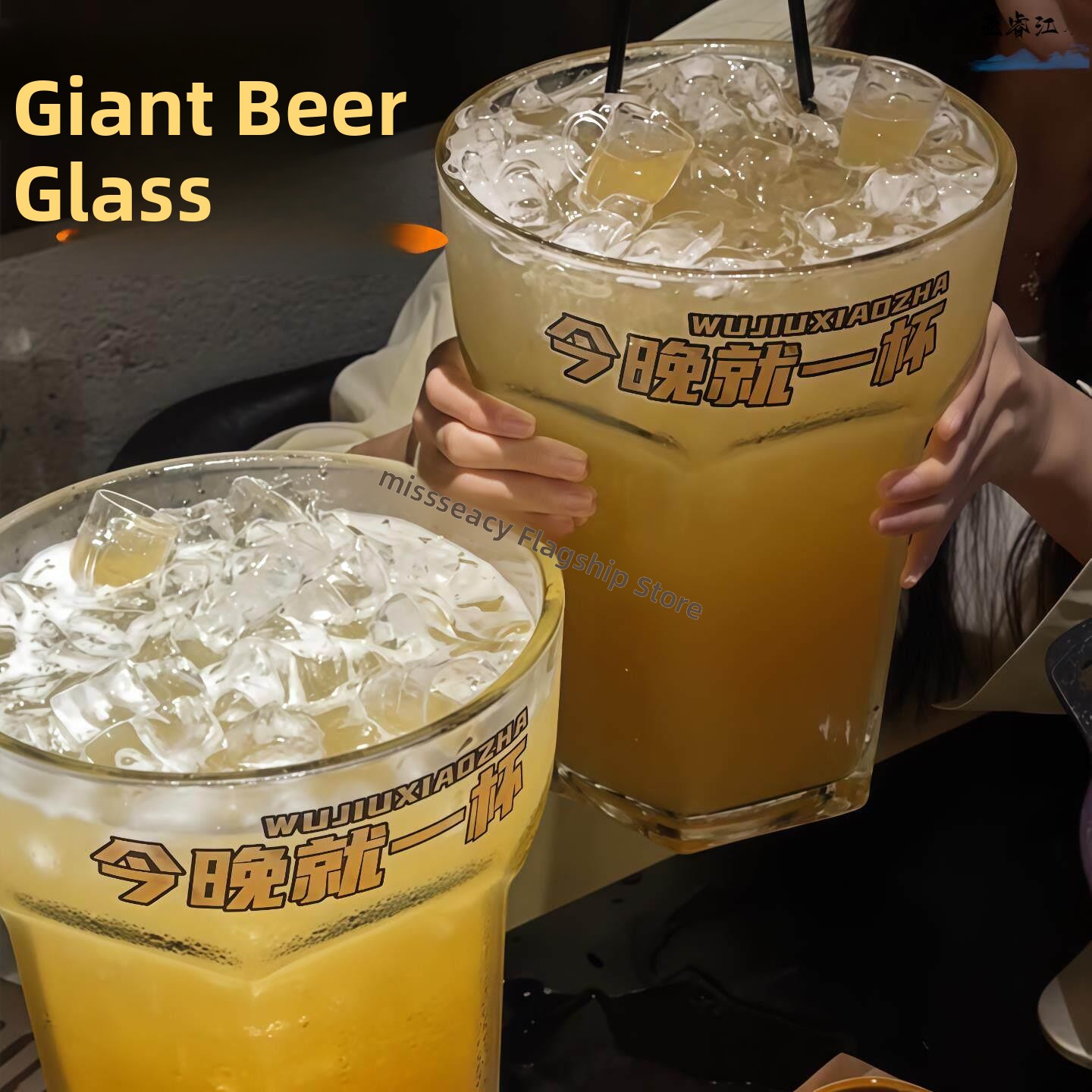 Craft Beer & Wine U- - Ekstra Büyük Bira Kupası, Gece Bir