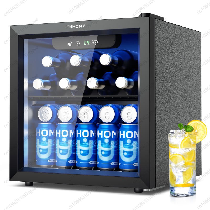 EUHOMY Mini Buzdolabı Taşınabi - Wine Beer Fridge Small incelemesi ve fiyatı